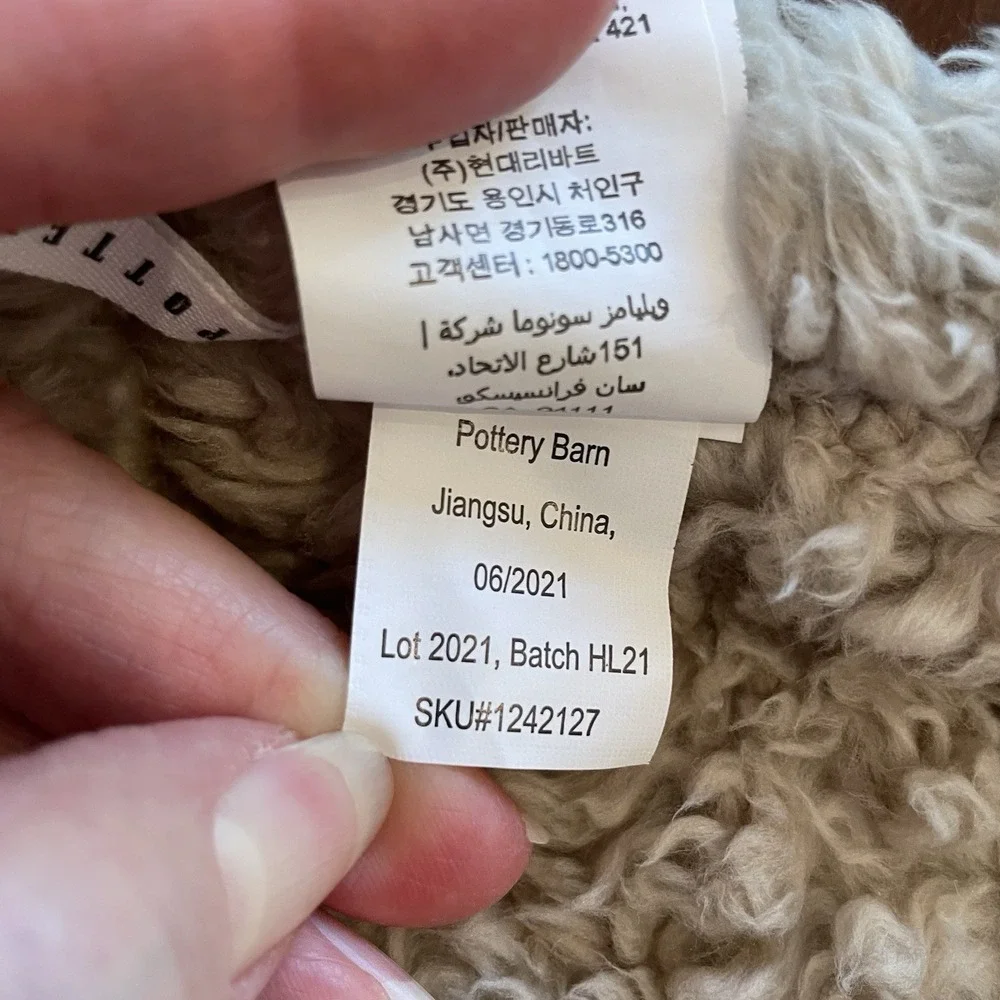 Pottery Barn Faux Fur Throw Blanket 50